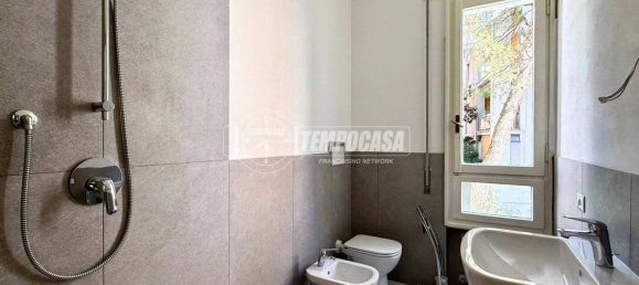 Квартира с 1 спальней в Лекко, Италия № 266842 21