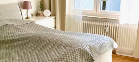 Apartamento T2 em Baden-Baden, Germany N.º 232478 6