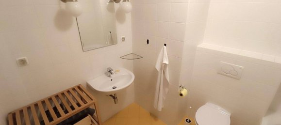 Дом с 3 комнатами в Вена, Австрия № 177997 18