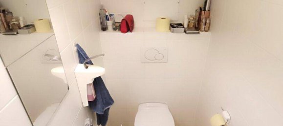 Дом с 3 комнатами в Вена, Австрия № 177997 12