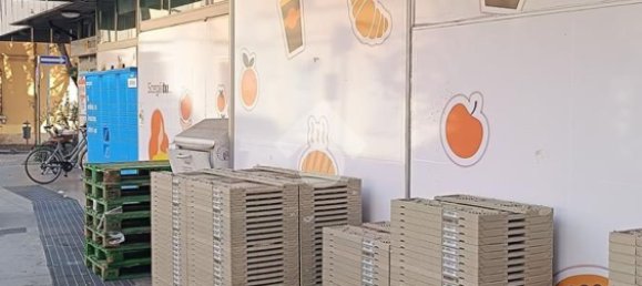  عقار تجاري في Forlì, Italy 530متر مربع رقم 301147 13