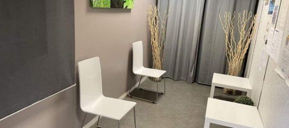  Commercial property in Tours, France No. 303840 2