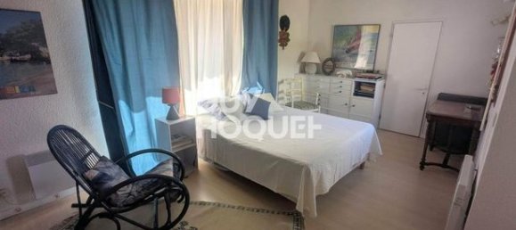 4 bedrooms House in Saint-Peray, France No. 308626 15