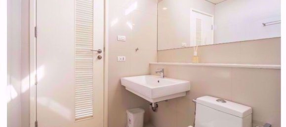 1 chambre Condo à Ivy Thonglor Bangkok, Thailand No. 30032 14