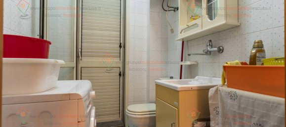 Вилла с 6 спальнями в Сиракузы, Италия № 353399 14