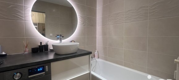 2 غرف نوم شقة في Reims, France رقم 226931 10