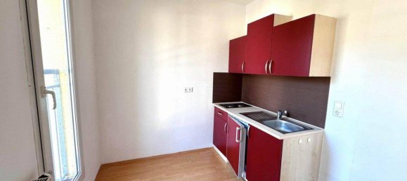 Студия в Ветцельсдорф, Австрия № 165064 4