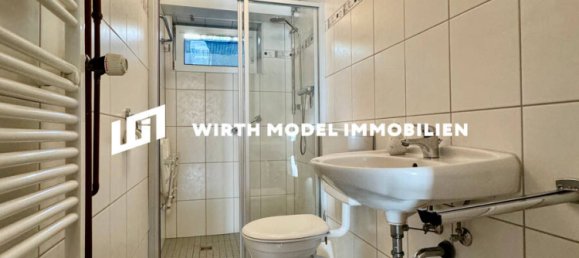 Дом с 6 комнатами в Баден-Вюртемберг, Германия № 14288 14