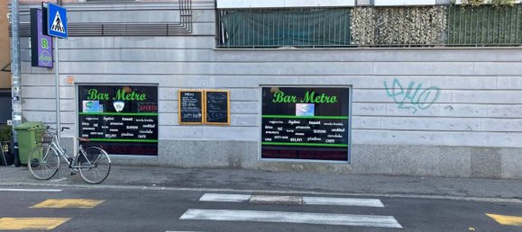 Коммерческая недвижимость с 2 комнатами в Вимодроне, Италия № 77568 11