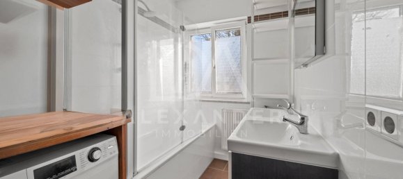 Квартира с 2 спальнями в Мюнхен, Германия № 175435 7