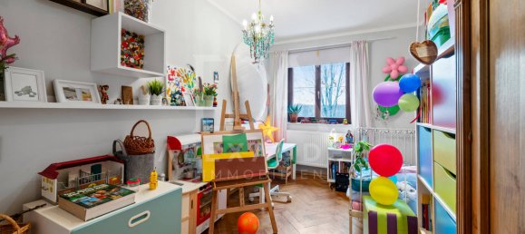 Квартира с 2 спальнями в Мюнхен, Германия № 175435 4