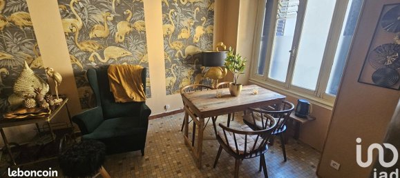 Adosado de 3 habitaciónes en Saint-Gaultier, France No. 235554 5