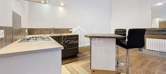 Квартира с 2 спальнями в Аверон, Франция № 314181 2