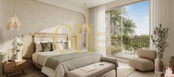 2 غرف نوم تاون هاوس في مدينة خليفة, UAE رقم 37610 10