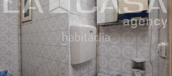 Imóvel comercial em Sant Marti, Spain 73 m² N.º 171436 11