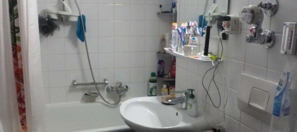 1 bedroom Apartment in Munich, Germany No. 138901 6