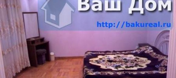 3 غرف نوم شقة في Baku, Azerbaijan رقم 869 7