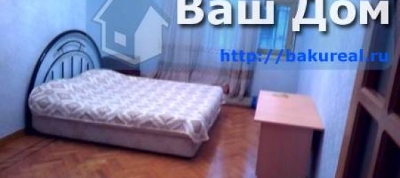 3 غرف نوم شقة في Baku, Azerbaijan رقم 869 8