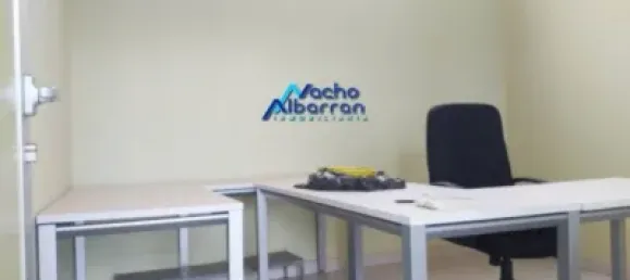  مكتب في Badajoz, Spain 50متر مربع رقم 156052 3