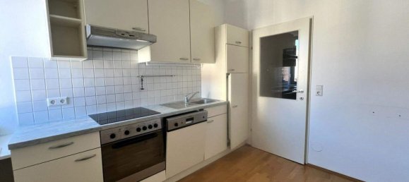 Квартира с 2 комнатами в Эггенберг, Австрия № 69190 14