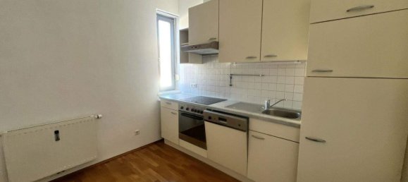 Квартира с 2 комнатами в Эггенберг, Австрия № 69190 15