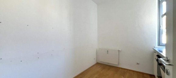 Квартира с 2 комнатами в Эггенберг, Австрия № 69190 13