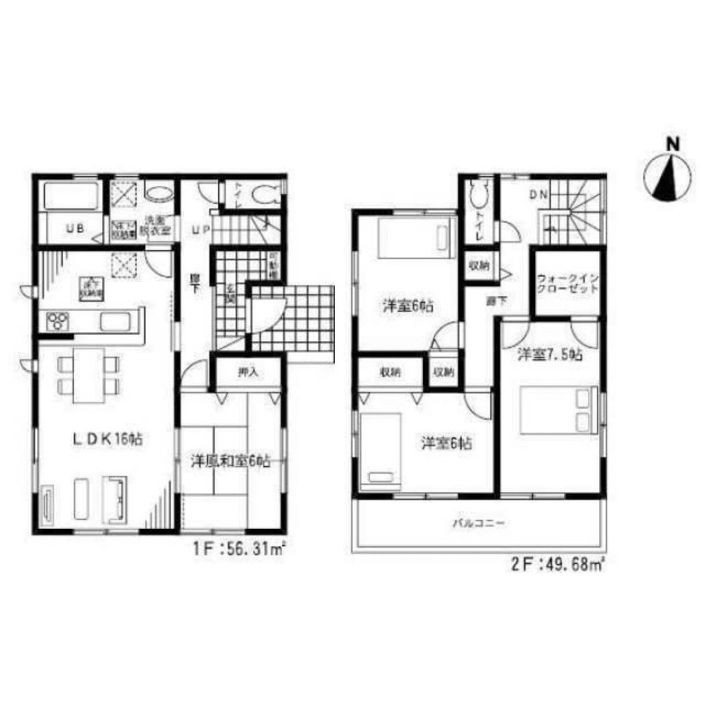 4 غرف نوم منزل في Saitama, Japan رقم 4680