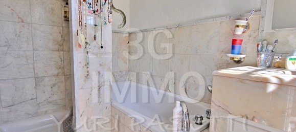 3 Schlafzimmer Villa in Mougins, France, Nr. 341095 9