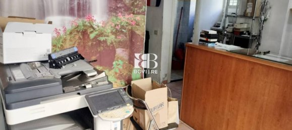 1 room Commercial property in Rome, Italy No. 264645 5