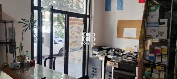 1 room Commercial property in Rome, Italy No. 264645 4