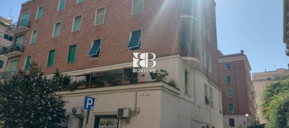 1 room Commercial property in Rome, Italy No. 264645 3