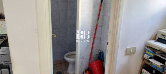 1 room Commercial property in Rome, Italy No. 264645 8