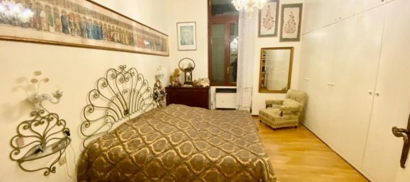 5غرفة شقة في Venice, Italy رقم 276067 15