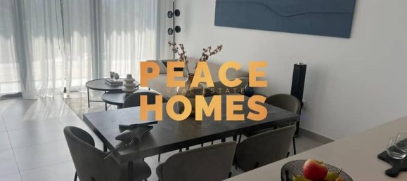 1 bedroom Apartment in Aljada, UAE No. 16444 2