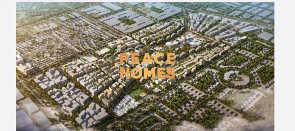 1 bedroom Apartment in Aljada, UAE No. 16444 10