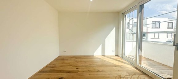 Пентхаус с 2 спальнями в Мюнхен, Германия № 319366 5