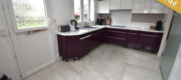 Дом с 2 спальнями в Сен-Реми-сюр-Авр, Франция № 161295 5