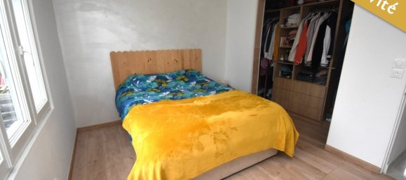 Дом с 2 спальнями в Сен-Реми-сюр-Авр, Франция № 161295 6