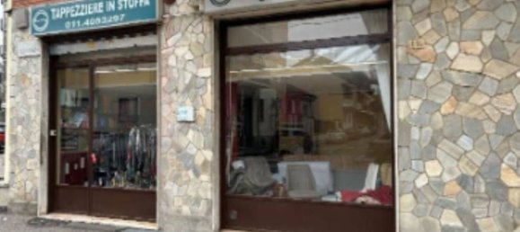 Коммерческая недвижимость 24м² в Колленьо, Италия № 316162 2