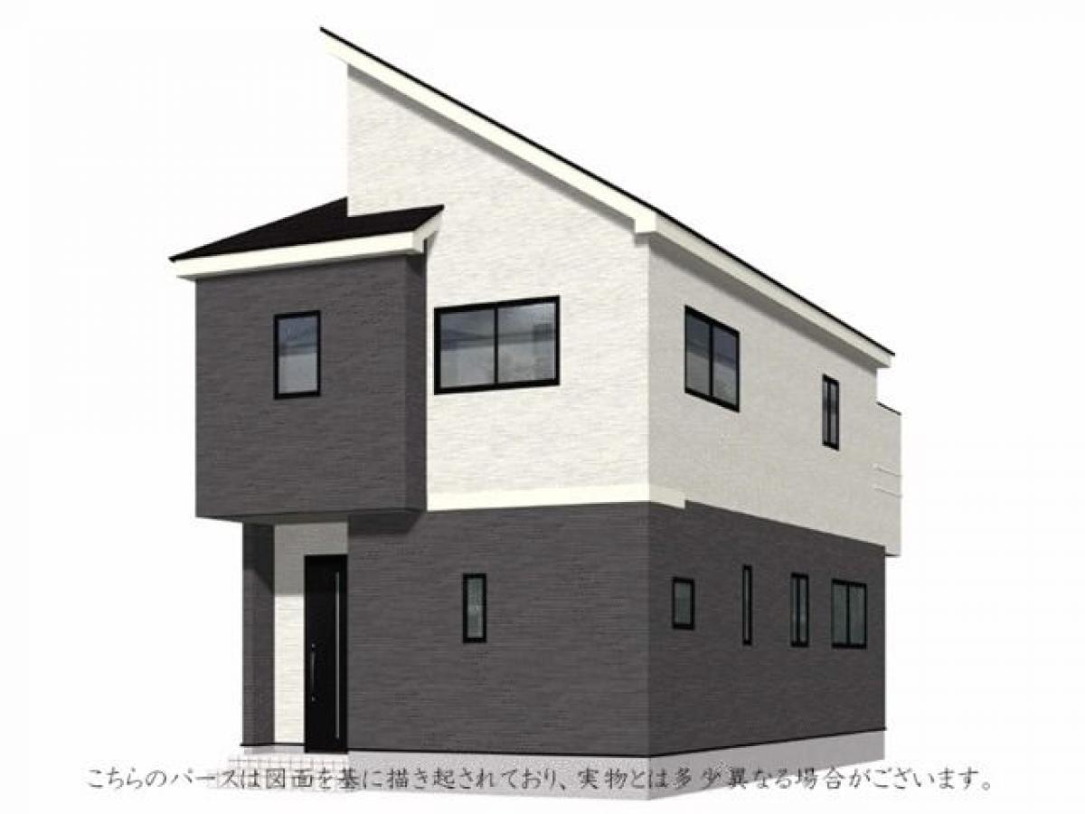 3 bedrooms House in Aichi, Japan No. 4649