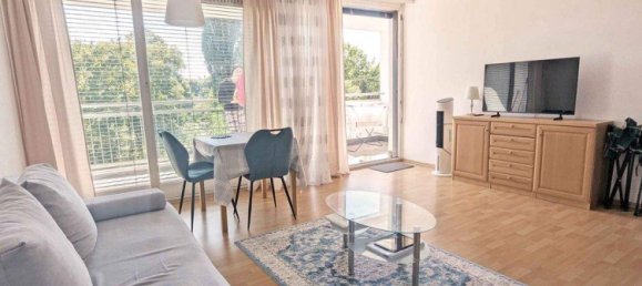 Студия в Нюрнберг, Германия № 318205 4