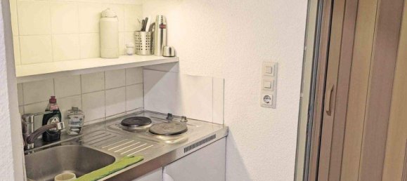 Студия в Нюрнберг, Германия № 318205 18