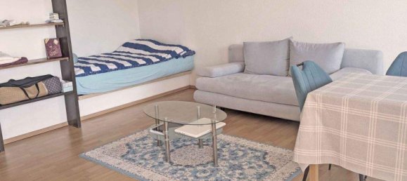 Студия в Нюрнберг, Германия № 318205 8