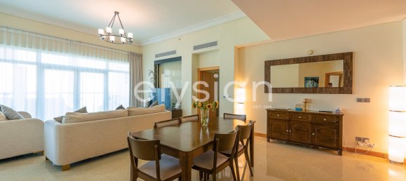 Квартира с 3 спальнями в Пальма Джумейра, ОАЭ № 96831 3