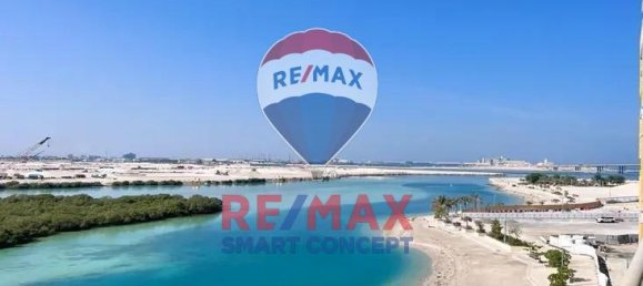 1 bedroom Apartment in Al Reem Island, UAE No. 30264 7