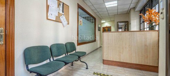 Propriété commerciale à Granada, Spain 61m² No. 176865 3