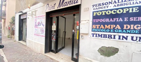 1غرفة عقار تجاري في Guidonia Montecelio, Italy رقم 104921 3