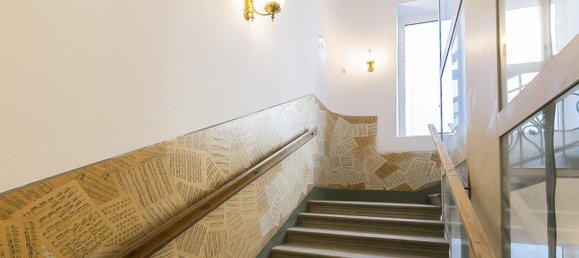 2غرفة شقة في Wieden, Austria رقم 181630 20