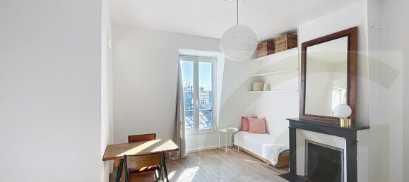 Studio in Paris, France No. 116199 2