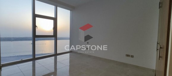 Квартира с 3 спальнями в Corniche Road, ОАЭ № 30032 8